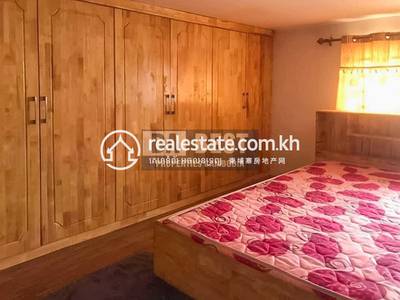 SIEM REAP DABEST DABEST PROPERTIES, Svay Dangkum分区, 暹粒省, 暹粒省