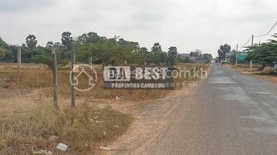Properties  Dabest , កំពង់ធំ, ស្ទឹងសែន, កំពង់ធំ