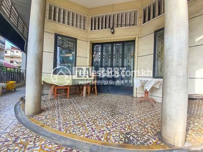 Dabest Properties, ផ្សារកណ្ដាល២, ដូនពេញ, ភ្នំពេញ