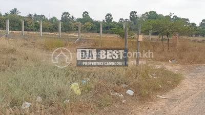 Properties  Dabest , កំពង់ធំ, ស្ទឹងសែន, កំពង់ធំ
