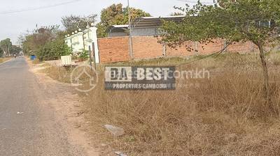 Properties  Dabest , កំពង់ធំ, ស្ទឹងសែន, កំពង់ធំ