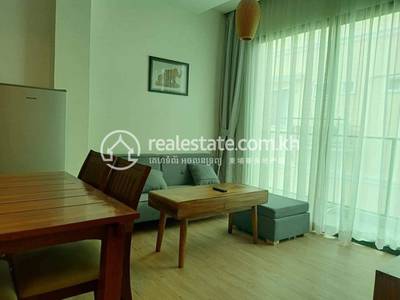Apartment For Rent in Chamkarmon $580