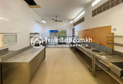 PROPERTIES DABEST, ស្រង៉ែ, សៀមរាប, សៀមរាប