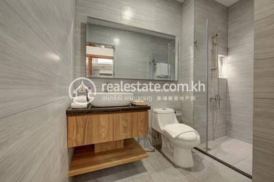 Boeng Keng Kang套房出租，价格$700