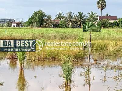 Properties Dabest, Traeuy Kaoh, Kampot, Kampot