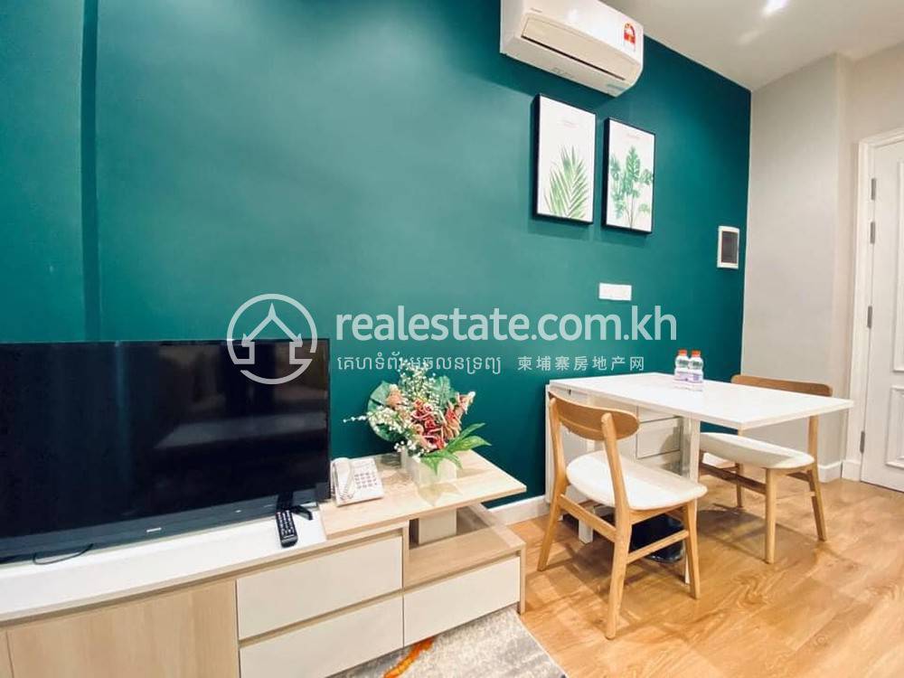Boeng Keng Kang公寓出租，价格$550