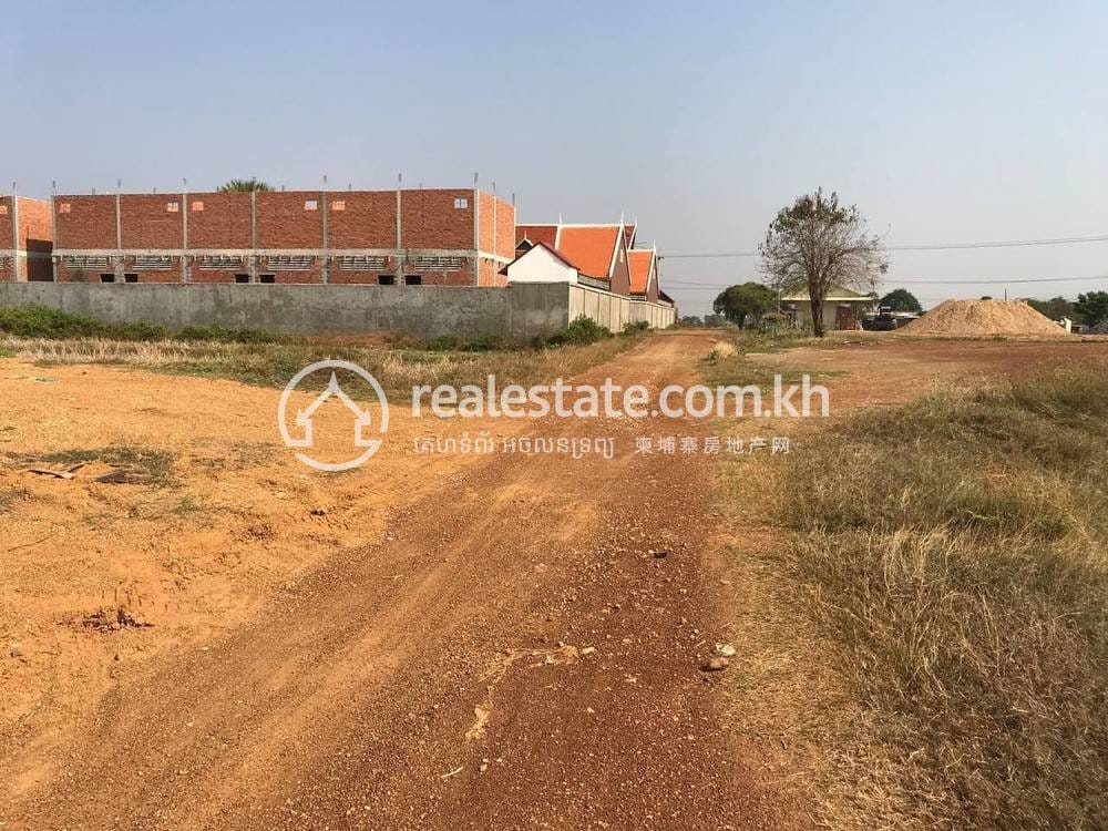 Chbar Mon Lot For Sale in Chbar Mon