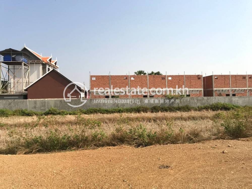 Lot For Sale in Chbar Mon $60,000