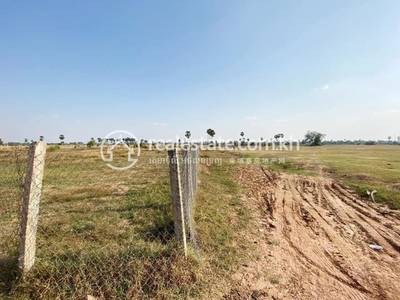 សំរោងទង, កំពង់ស្ពឺ