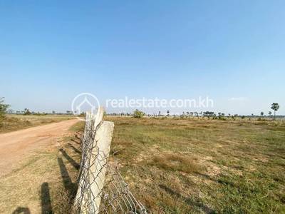 សំរោងទង, កំពង់ស្ពឺ