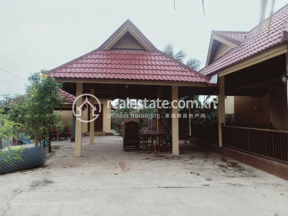 KampotHouse and lot出租，位于Kampot