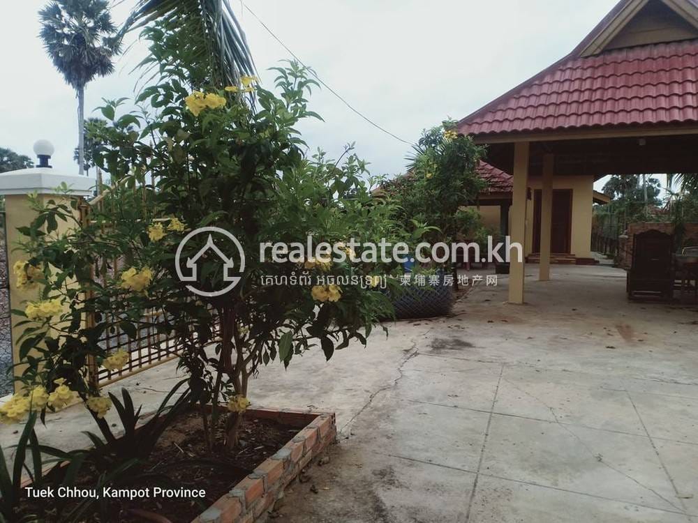 KampotHouse and lot出租，位于Kampot