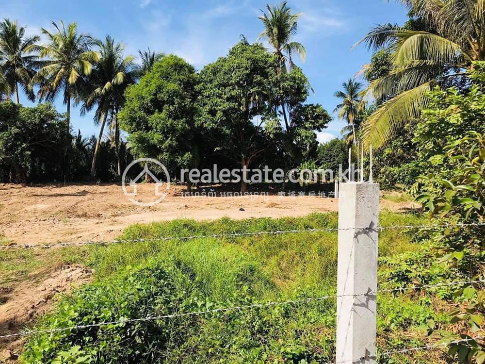 Relief À vendre de 2,216 m² habitables à Tuek Chhou