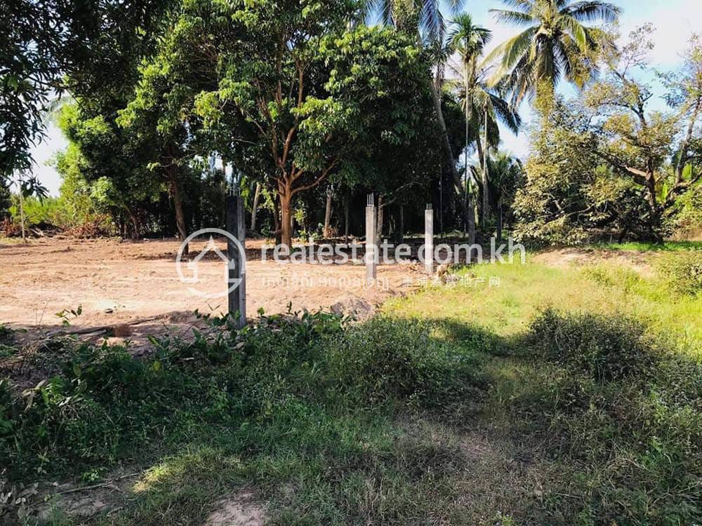 Relief À vendre à Tuek Chhou $120,000