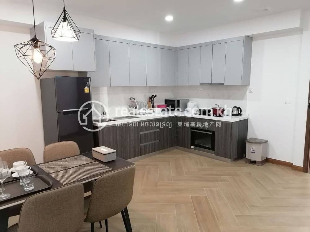 BKK 1 Apartmán K pronájmu in BKK 1