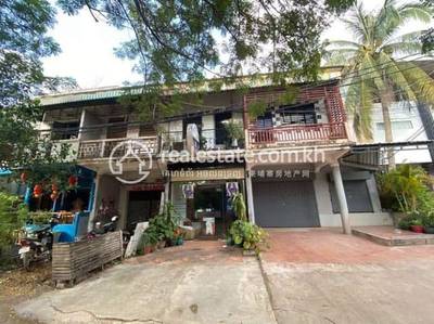 Sala Kamraeuk, Siem Reap, Siem Reap