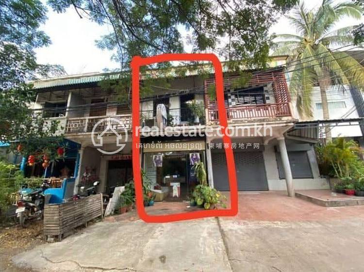 Sala Kamraeuk, Siem Reap, Siem Reap