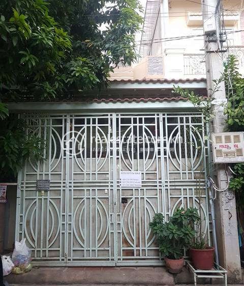 Dangkao, Phnom Penh