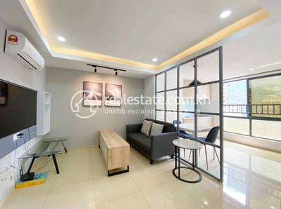 万景岗1分区（BKK1), 桑园区, 金边