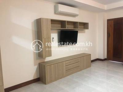 ជ្រោយចង្វារ, ភ្នំពេញ