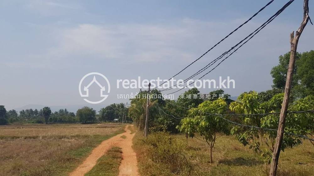 Lot For Sale in Kampot, Kampot