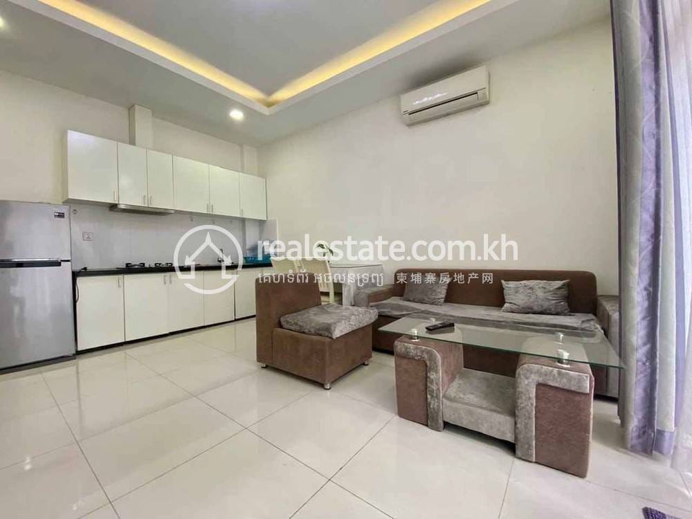 Boeng Keng Kang套房出租，价格$450