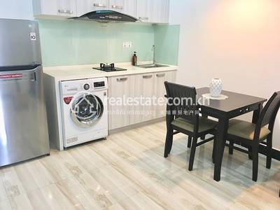 ទួលទំពូង១, ចំការមន, ភ្នំពេញ