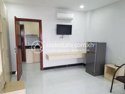ទួលទំពូង១, ចំការមន, ភ្នំពេញ