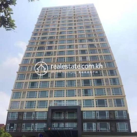 Veal Vong Condo For Sale & Rent w Veal Vong