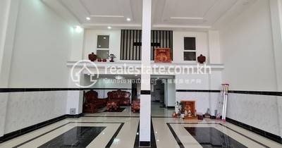 ព្រៃស, ដង្កោរ, ភ្នំពេញ