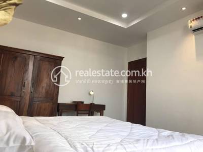 Tonle Bassac, Chamkarmon, Phnom Penh