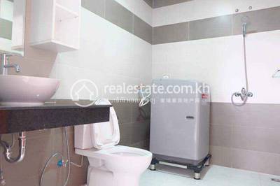 បឹងកេងកង២, ចំការមន, ភ្នំពេញ