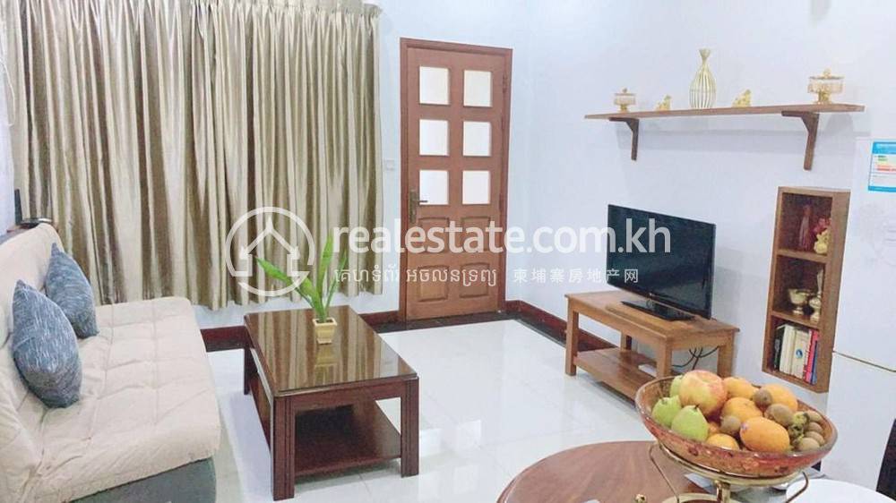 Toul Kork套房出租，价格$370