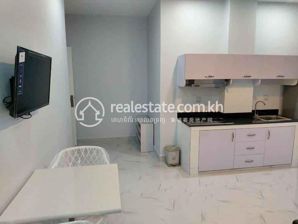 Byt K pronájmu in Boeng Keng Kang $350