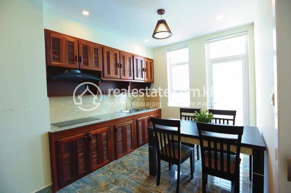 Boeung Trabek Апартаменты Для Аренды in Boeung Trabek