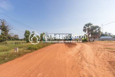 DABEST PROPERTIES, Bakong, Prasat Bakong, シェムリ　アップ州