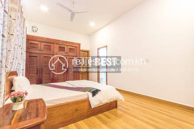 DABEST PROPERTIES, សាលាកំរើក, សៀមរាប, សៀមរាប