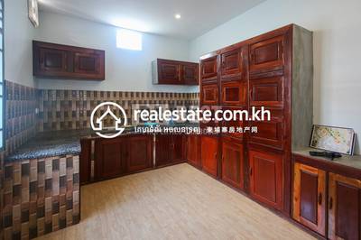 PROPERTIES DABEST, ស្វាយដង្គំ, សៀមរាប, សៀមរាប