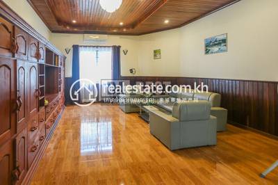 PROPERTIES DABEST, Svay Dangkum分区, 暹粒省, 暹粒省