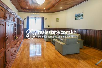 PROPERTIES DABEST, ស្វាយដង្គំ, សៀមរាប, សៀមរាប