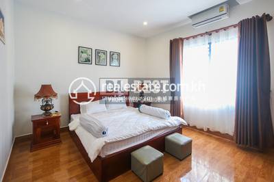 PROPERTIES DABEST, Svay Dangkum分区, 暹粒省, 暹粒省