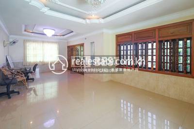 PROPERTIES DABEST, ស្វាយដង្គំ, សៀមរាប, សៀមរាប