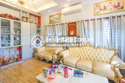 PROPERTIES DABEST, ស្វាយដង្គំ, សៀមរាប, សៀមរាប