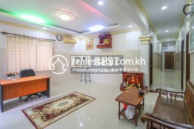 PROPERTIES DABEST, ស្វាយដង្គំ, សៀមរាប, សៀមរាប