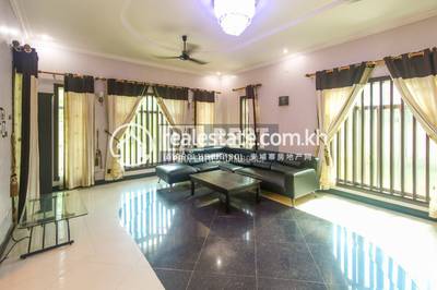 PROPERTIES DABEST, Svay Dankum, Siem Reap, Siem Reap