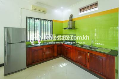 PROPERTIES DABEST, Svay Dankum, Siem Reap, Siem Reap