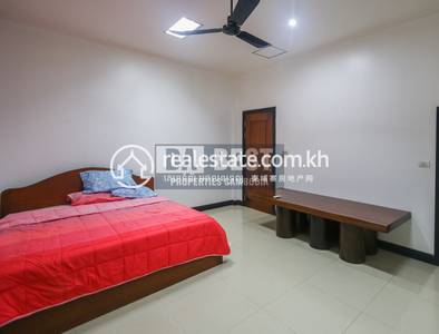 PROPERTIES DABEST, Svay Dankum, Siem Reap, Siem Reap