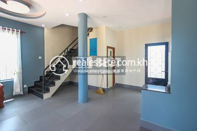 PROPERTIES DABEST, Svay Dankum, เสียมราฐ, เสียมราฐ