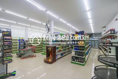 PROPERTIES DABEST, ស្វាយដង្គំ, សៀមរាប, សៀមរាប
