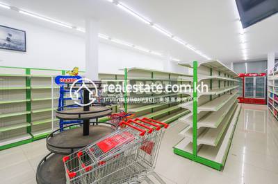 PROPERTIES DABEST, ស្វាយដង្គំ, សៀមរាប, សៀមរាប